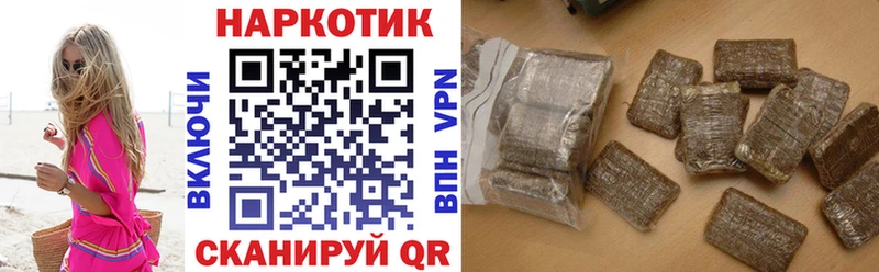 Наркота Осташков hydra онион  Меф  ГАШ  Кокаин  Alpha PVP  Амфетамин 