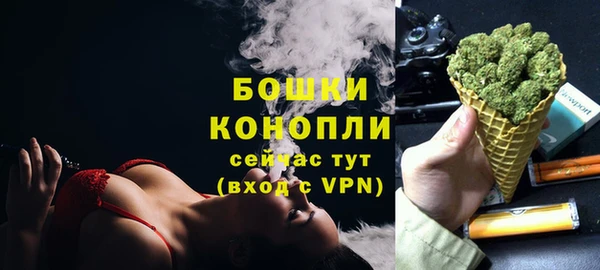 гидропоника Абдулино