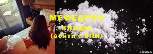 гидропоника Абдулино
