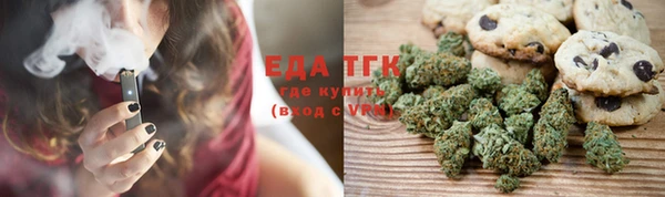 гидропоника Абдулино