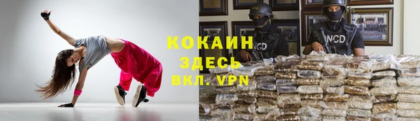 гидропоника Абдулино