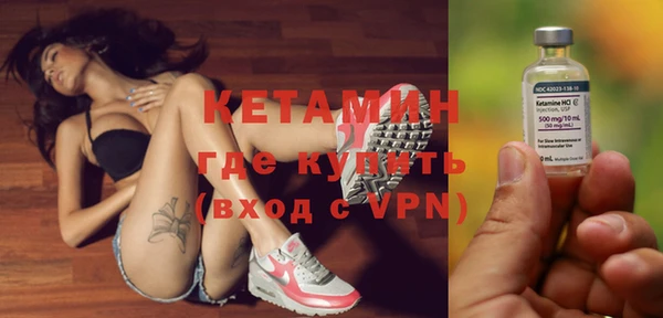 гидропоника Абдулино