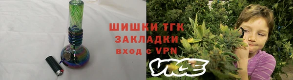 гидропоника Абдулино