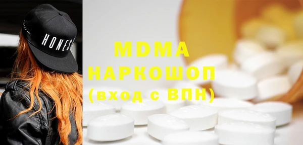 гидропоника Абдулино