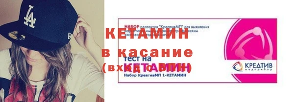 гидропоника Абдулино