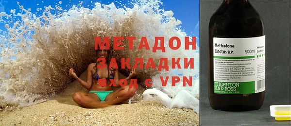 гидропоника Абдулино
