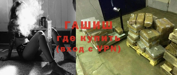 гидропоника Абдулино