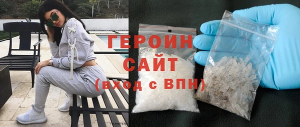 мяу мяу мука Покров