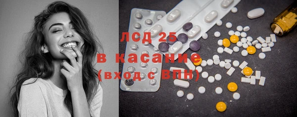 не бодяженный Покачи