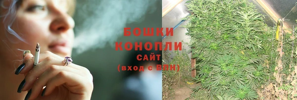 мет Покровск