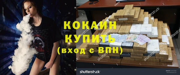 не бодяженный Покачи