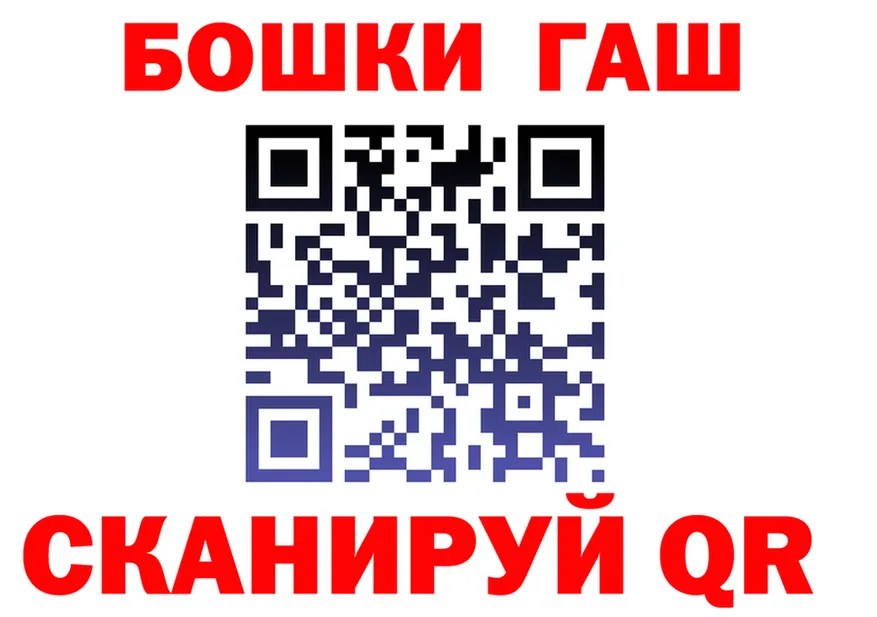 МЕФ 4 MMC сайт площадка omg Осташков